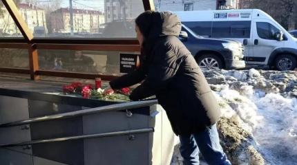 Траур в Брянске. «Россию перестали уважать и бояться»