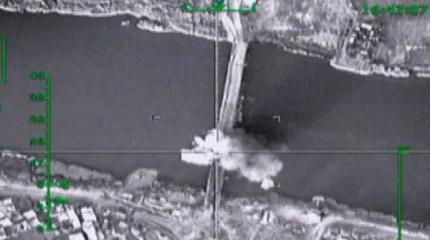 «В результате ударов российской авиации…»