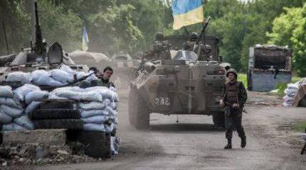 Обратный эффект АТО: украинский ВПК разрушен полностью Обратный эффект АТО: украинский ВПК разрушен полностью