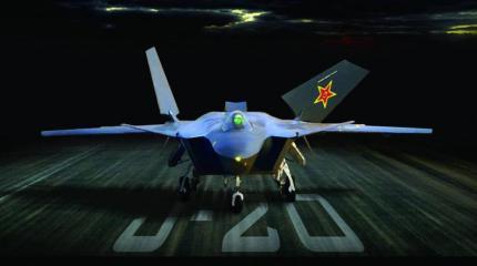 Пять козырей Китая против США Пять козырей Китая против США