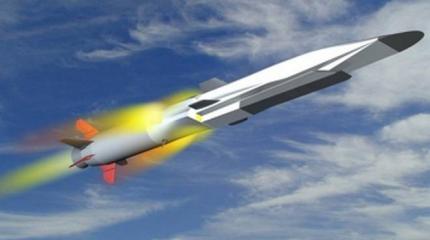 США готовят абсолютное оружие США готовят абсолютное оружие