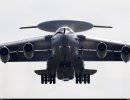 Самолет А-50У Самолет А-50У