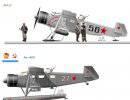 Самолет №4 (ОКА-40). Проект Антонова 1940г. Самолет №4 (ОКА-40). Проект Антонова 1940г.