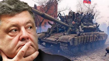 Первые дни "перемирия": отвлекающий ход "козла отпущения №1"