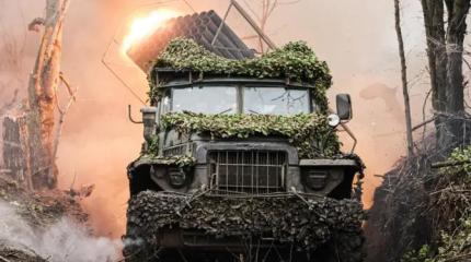 ISW: Русские не будут штурмовать Константиновку, её ждет «огневой котел»