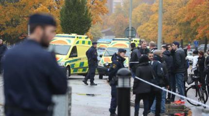 Стокгольм: война терактов в Европе Стокгольм: война терактов в Европе