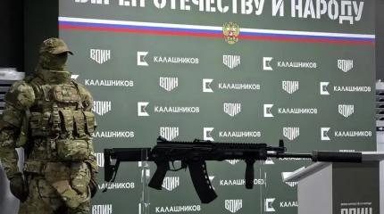 "Калашников" представит модернизированный АК-12+ для сил спецопераций