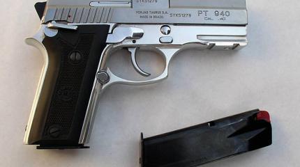 Пистолеты Taurus PT 900 серии