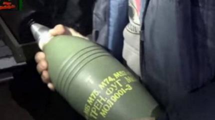 Снаряды производства Сербии летят от боевиков по позициям войск Асада Снаряды производства Сербии летят от боевиков по позициям войск Асада