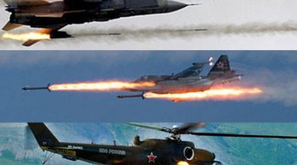 ТОП-5 уникальных операций российских ВВС ТОП-5 уникальных операций российских ВВС