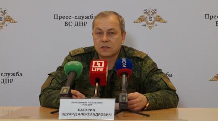 Эдуард Басурин: ВСУ за неделю 447 раз нарушили Минские соглашения Эдуард Басурин: ВСУ за неделю 447 раз нарушили Минские соглашения