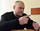 Ярош потребовал открыть военные арсеналы для активистов "Правого сектора" Ярош потребовал открыть военные арсеналы для активистов "Правого сектора"
