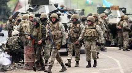 ВСУ произведет замену войск из-за морально-психологического разложения ВСУ произведет замену войск из-за морально-психологического разложения