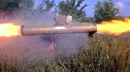 Очерки о гражданской войне Очерки о гражданской войне