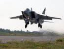 Рогозин предложил возобновить производство истребителей МиГ-31 Рогозин предложил возобновить производство истребителей МиГ-31