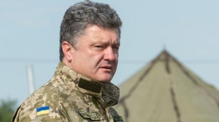 Украина начинает демобилизацию Украина начинает демобилизацию