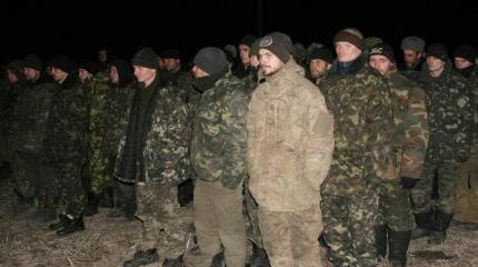 139 силовиков на 52 ополченца: на Донбассе состоялся масштабный обмен пленными 139 силовиков на 52 ополченца: на Донбассе состоялся масштабный обмен пленными