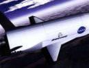 США запустили в космос маленький секретный "челнок" США запустили в космос маленький секретный "челнок"
