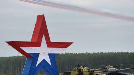 «Армия-2015»: два в одном