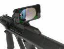Intelliscope: прицел из iPhone Intelliscope: прицел из iPhone