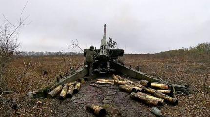 Программой-минимум для России становится освобождение Левобережной Украины