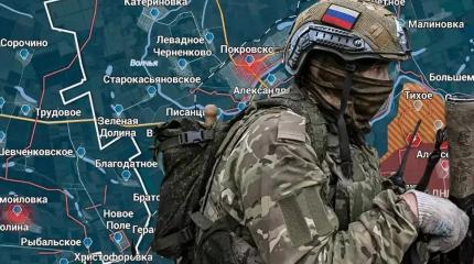 Новости СВО: Армия России готовится к Ореховской наступательной операции