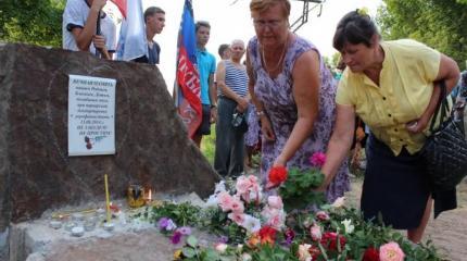 В донецком Зугрессе рассказали про жертв украинских авианалетов В донецком Зугрессе рассказали про жертв украинских авианалетов