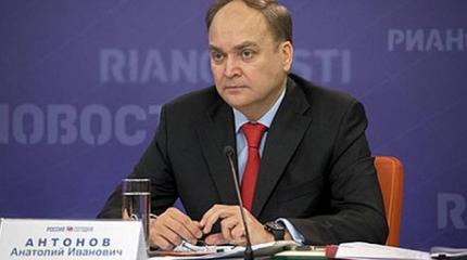 Эпоха игры с Западом в поддавки закончена Эпоха игры с Западом в поддавки закончена