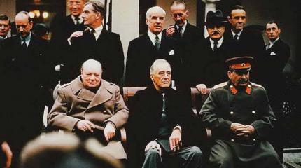 Почему в 2015-м невозможно повторение Ялты-1945? Почему в 2015-м невозможно повторение Ялты-1945?