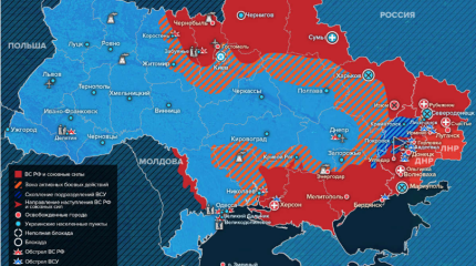 Что произошло на Украине и на Донбассе 19 марта