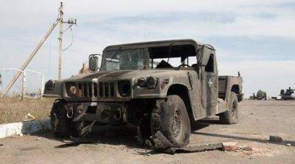 Под Дебальцево уничтожен американский «Хаммер» Под Дебальцево уничтожен американский «Хаммер»
