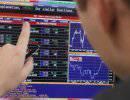 Кризис 2012 может начаться с... России Кризис 2012 может начаться с... России