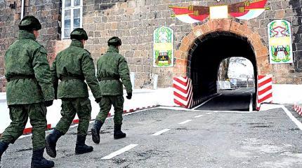 Российский военнослужащий убит в Армении Российский военнослужащий убит в Армении