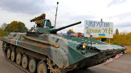 Украинские диверсионные группы пытаются проникнуть на территорию аэропорта Украинские диверсионные группы пытаются проникнуть на территорию аэропорта