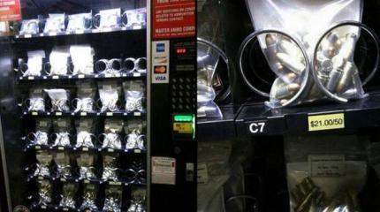В Пенсильвании появился автомат по продаже патронов В Пенсильвании появился автомат по продаже патронов
