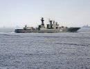 Отряд кораблей Тихоокеанского флота вышел на боевую службу в Индийский океан Отряд кораблей Тихоокеанского флота вышел на боевую службу в Индийский океан