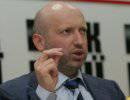 Турчинов заявил, что гражданской войны на Украине не будет Турчинов заявил, что гражданской войны на Украине не будет