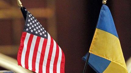 Военный манёвр США и Украины: план уже готов Военный манёвр США и Украины: план уже готов
