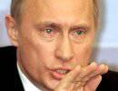 Путин: Разногласия по ПРО у США и России еще остаются