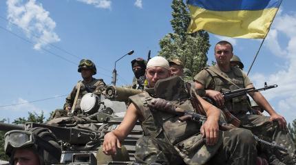 Украинские вояки засняли на видео позорное «крушение» собственной БМП Украинские вояки засняли на видео позорное «крушение» собственной БМП