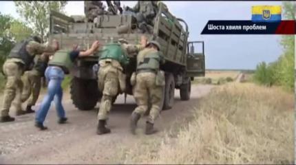 Не заплатишь, не поедешь – шестая волна демобилизации в Украине Не заплатишь, не поедешь – шестая волна демобилизации в Украине