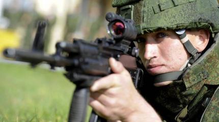 Перевооружение армии России продолжается Перевооружение армии России продолжается
