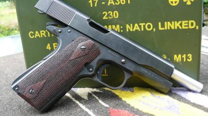 Пистолет Norinco М1911А1