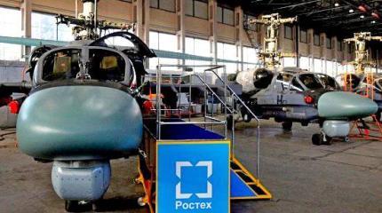 Российские "Мистрали" получат вертолеты в 2015 году