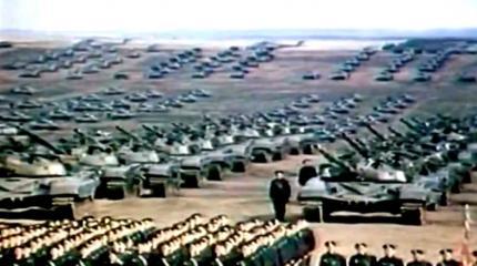 «Запад-81»: как СССР мог «смять» силы НАТО за трое суток «Запад-81»: как СССР мог «смять» силы НАТО за трое суток