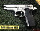 Пистолет Smith & Wesson 5903 Пистолет Smith & Wesson 5903