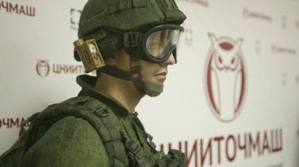 Экспортный вариант экипировки «Ратник» представят на выставке IDEX-2015 в феврале 2015 года Экспортный вариант экипировки «Ратник» представят на выставке IDEX-2015 в феврале 2015 года