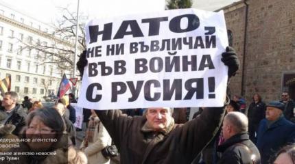 НАТО разминается перед войной с Россией