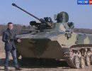 В Подмосковье показали модернизированный вариант боевой машины десанта БМД-2М В Подмосковье показали модернизированный вариант боевой машины десанта БМД-2М
