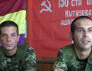Испанские добровольцы вступают в войну против Киева Испанские добровольцы вступают в войну против Киева